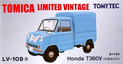 Honda T360V パネルバン (水色) ミニカー (トミーテック トミカリミテッド ヴィンテージ No.LV-109a) 商品画像