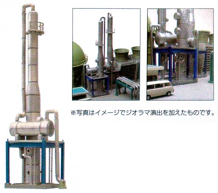 コンビナート A - 蒸留塔 - プラモデル (トミーテック 情景コレクション 情景小物シリーズ No.072) 商品画像_1