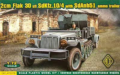 ドイツ 1t ハーフトラック 2cm Flak30 対空自走砲 & 弾薬トレーラー (Sd.Kfz.10/4) プラモデル (エース 1/72 ミリタリー No.72278) 商品画像