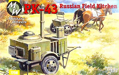ロシア PK-43 フィールドキッチン プラモデル (ミリタリーホイール 1/72 AFVキット No.7256) 商品画像
