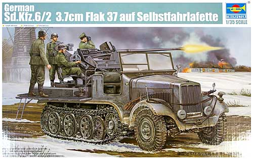 ドイツ Sd.Kfz.6/2 5tハーフトラック 37mm対空機関砲 & トレーラー プラモデル (トランペッター 1/35 AFVシリーズ No.05532) 商品画像