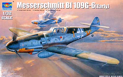 メッサーシュミット Bf109G-6 初期型 プラモデル (トランペッター 1/32 エアクラフトシリーズ No.02296) 商品画像