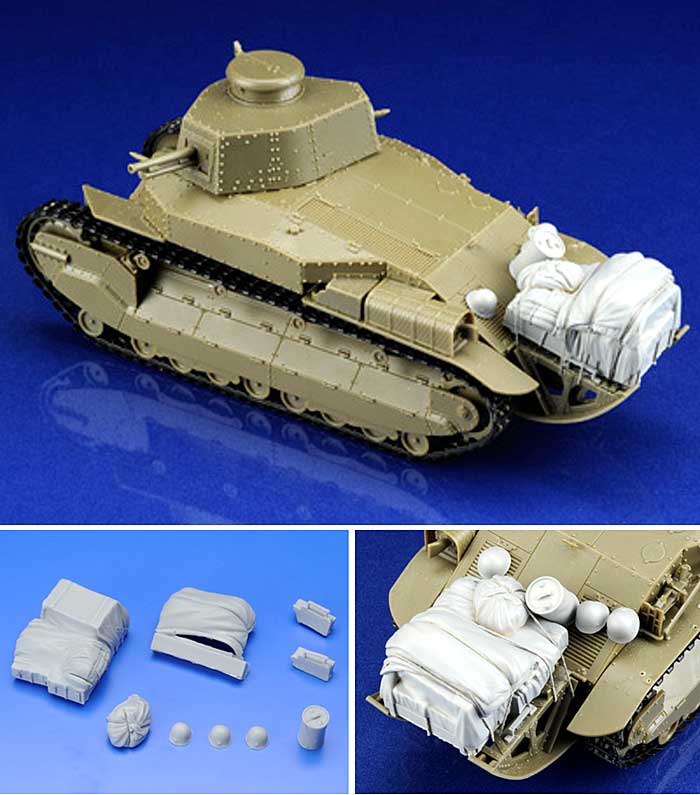 日本陸軍 八九式戦車 尾体搭載荷物セット (レジン製) レジン (モデルカステン AFV アクセサリー （レジン） No.P-001) 商品画像_1