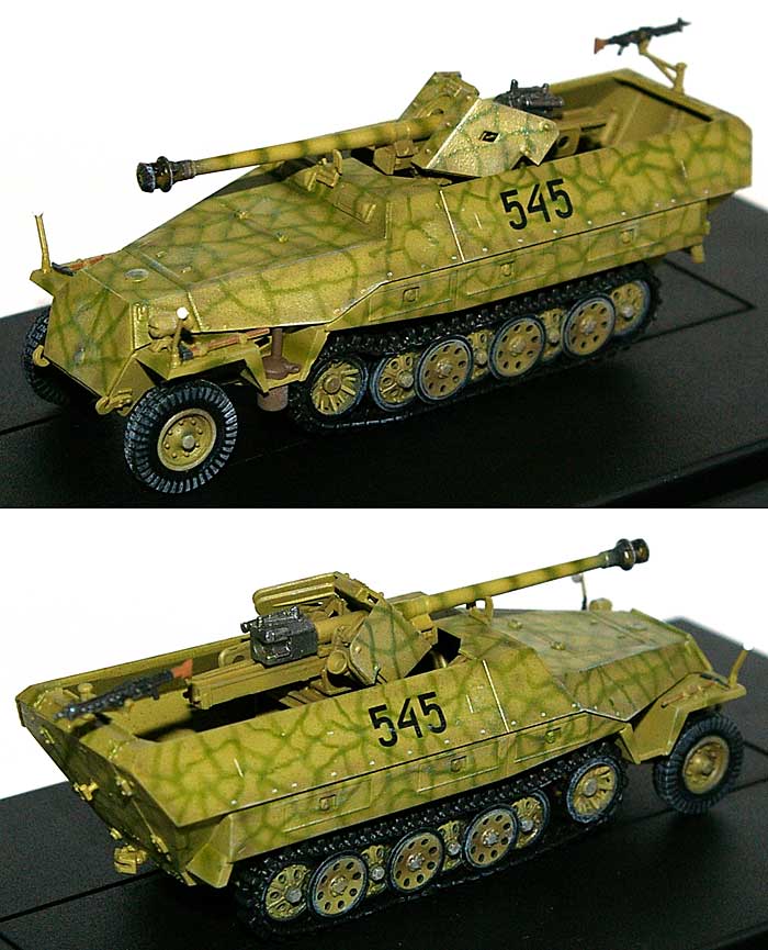 ドイツ Sd.Kfz.251/22 D型 第7装甲師団 第79装甲砲兵連隊 グディニャ 1945 完成品 (ドラゴン 1/72 ドラゴンアーマーシリーズ No.60488) 商品画像_1