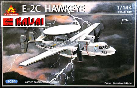 E-2C ホークアイ プラモデル (エース コーポレーション 1/144 エアクラフト No.旧1034) 商品画像