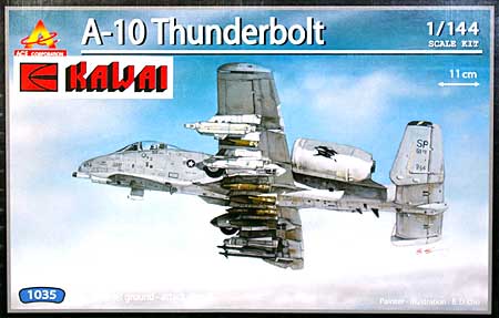 A-10 サンダーボルト プラモデル (エース コーポレーション 1/144 エアクラフト No.旧1035) 商品画像