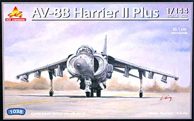 AV-8B ハリアー 2 プラス プラモデル (エース コーポレーション 1/144 エアクラフト No.旧1038) 商品画像