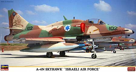 A-4N スカイホーク イスラエル空軍 プラモデル (ハセガワ 1/48 飛行機 限定生産 No.09943) 商品画像