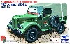 ソビエト GAZ-69(M) 4×4 軍用乗用車