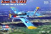 チェコ ズリーン Z-142