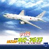 KC-767J 空中給油機 航空自衛隊 第1輸送航空隊 第404飛行隊