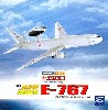 E-767 航空自衛隊 早期警戒管制機 AWACS 第6飛行警戒管制隊