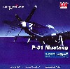 P-51D マスタング PETIE 2nd