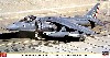 AV-8B ハリアー 2 プラス VMA-231 エース オブ スペーズ
