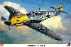 メッサーシュミット Bf109F-2