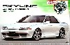 HCR32 スカイライン GTS-t typeM RB20DET エンジン付 (HRC32 1989年)