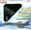 B1-B ランサー ラスト ランサー