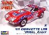 '68 コルベット L88 リーベル レーサー (モータースポーツ)