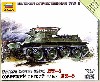 ソビエト BT-5 戦車