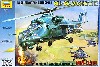 ミル Mi-35M ハインド E