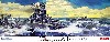 旧日本海軍 超弩級戦艦 大和 レイテ沖海戦時 エッチングパーツ付き