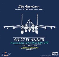 Su-27 フランカー ロシア空軍 #305