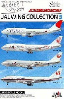 JAL ウイングコレクション 3