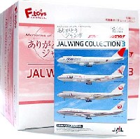 JAL ウイングコレクション 3 (1BOX)