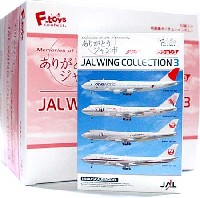 エフトイズ・コンフェクト JAL ウイング コレクション JAL ウイングコレクション 3 (1BOX)