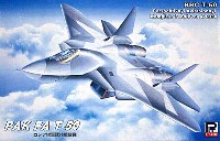 ピットロード SNシリーズ インジェクションキット ロシア空軍 試作戦闘機 PAK FA T-50