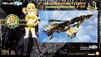 F-4EJ改 スーパーファントム アイドルマスター 星井美希