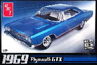 amt 1/25 カーモデル 1969 プリマス GTX