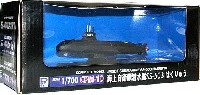 ピットロード 塗装済完成品モデル 海上自衛隊潜水艦 SS-503 はくりゅう