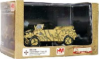 ホビーマスター 1/48 グランドパワー シリーズ キューベルワーゲン Type82 第667突撃砲旅団