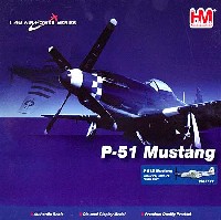 ホビーマスター 1/48 エアパワー シリーズ （レシプロ） P-51D マスタング PETIE 2nd