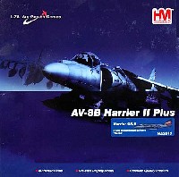 ハリアー GR.9 イギリス空軍 ZG858