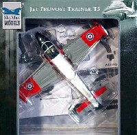 スカイマックス 1/72 完成品モデル ジェット・プロポスト T5 イギリス フィニングレイ空軍基地