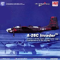 A-26C インベーダー スィート・ミス・リリアン