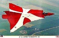 ハセガワ 1/48 飛行機 限定生産 RF-35 ドラケン デンマークスペシャル
