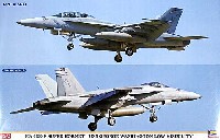 F/A-18E/F スーパーホーネット USS ジョージワシントン ロービジ