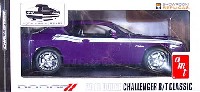 amt 1/25 カーモデル 2010 ダッジ・チャレンジャー R/T クラシック プラムクレージー