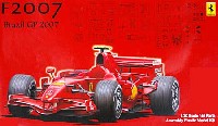 フェラーリ F2007 ブラジルGP 2007 (エッチングパーツ付き/専用塗料付)