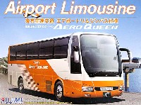 フジミ 観光バスシリーズ 三菱ふそう エアロクィーン 東京空港交通 エアポートリムジンバス仕様