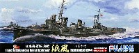 フジミ 1/700 特シリーズ 日本海軍 駆逐艦 浜風 1944 (日本海軍 駆逐艦 磯風 1944)