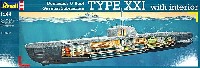 レベル 1/144 艦船モデル Uボート Type21 w/インテリア