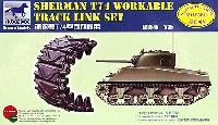 ブロンコモデル 1/35 AFV アクセサリー シリーズ アメリカ シャーマン T74型 金属ストッパー型 可動キャタピラ