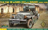 ドイツ 1t ハーフトラック 2cm Flak30 対空自走砲 & 弾薬トレーラー (Sd.Kfz.10/4)