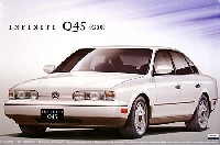 インフィニティ Q45 (G50)