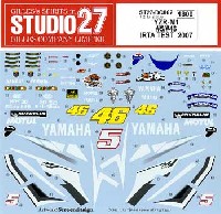 スタジオ27 バイク オリジナルデカール ヤマハ YZR-M1 #5/#46 SPECIAL IRTA TEST 2007