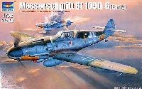 トランペッター 1/32 エアクラフトシリーズ メッサーシュミット Bf109G-6 初期型